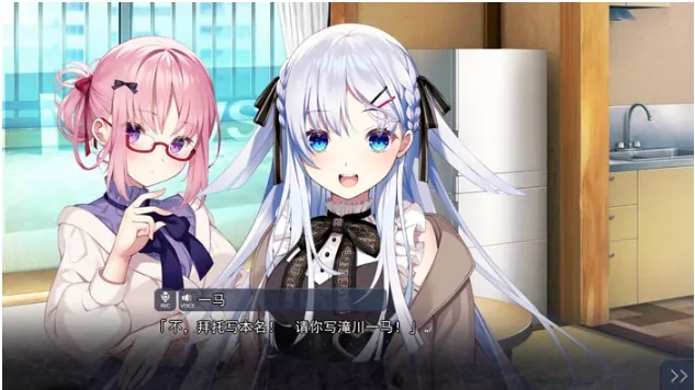 【淫母SLG/汉化】一切的开始-妈妈给儿子肏ep1-8【PC+安卓】How it【7G】