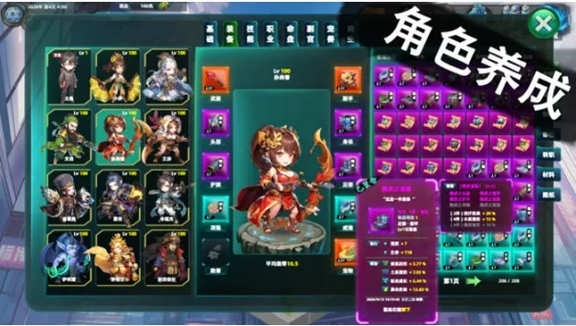 金童v0.7[PC+安卓][欧美SLG/动态/GPT4o汉化]The Golden Boy[3.28G][FM转毒盘和od]