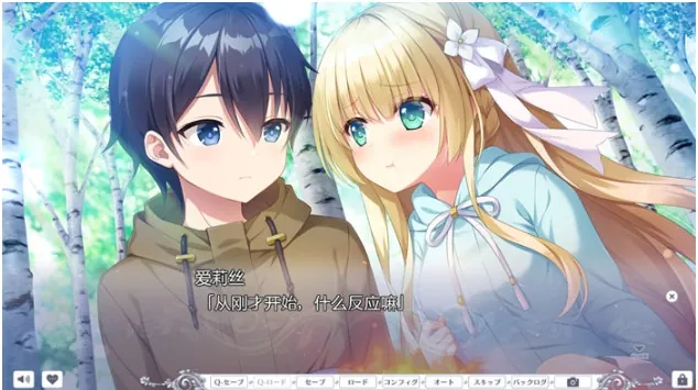 [ADV汉化]放学后的灰姑娘2放課後シンデレラ２ AI汉化版+全CG存档[电脑4.19G/FM/BD]