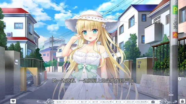 【淫母ADV/汉化】前女王熟女俘虏【PC+安卓】元女王様熟女の虜【0.3G】