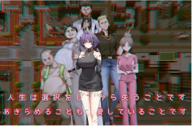 【调教SLG/汉化】火影-异族崛起3章v2.11c【PC+安卓】Jikage Rising【2.3G】