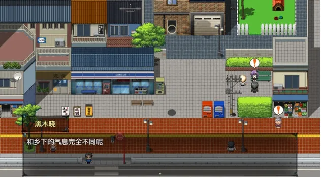 欧美SLG汉化动态]两个世界之间 Between Two Worlds Ch. 8[双端3.14G/FM/BD]