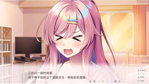 [RPG/汉化/新作] NPC姦クエスト 女神も魔王もハメまくる勇者に転生した Ver1.11 云汉化版 [900M/百度]