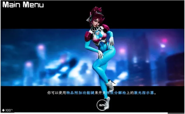 [亚洲风SLG/动态] 她的新回忆 Her New Memory PC+安卓 官中步兵版 [1.5G/多空/百度]