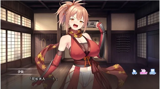 [互动SLG/中文/动态]热辣可爱：甜心 官方中文步兵版+作弊[1.4G/百度]