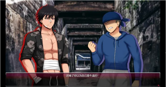 【神作SLG/汉化】职场高升-黑丝OL后宫v0.93.1b【PC+安卓】HighR【10G/XN】