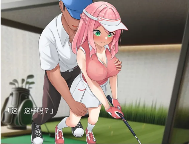 [神作QSP/汉化/动态]就是个混蛋：SOB V0.31 100%精翻汉化版[15G/百度]