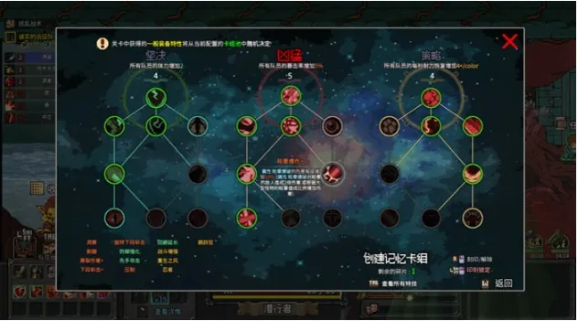 【淫妻SLG/汉化】进化游戏-妻子约尼哥e6v0.06c【PC+安卓】Game of E【3.6G/XN】