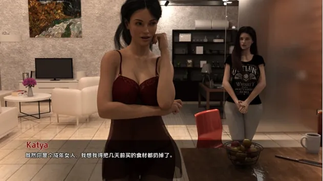 [生存探索RPG/汉化/动态]医院1.0 AI汉化XY版[PC+安卓][1.9G/百度]