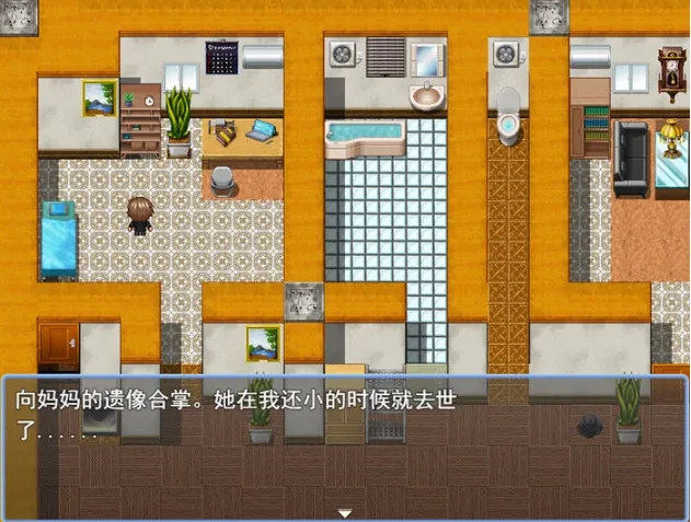 爱欲之都v0.1.9.5[PC+安卓][亚洲SLG/动态/官中]City Lights Love Bites[4.83G][FM转毒盘和od]