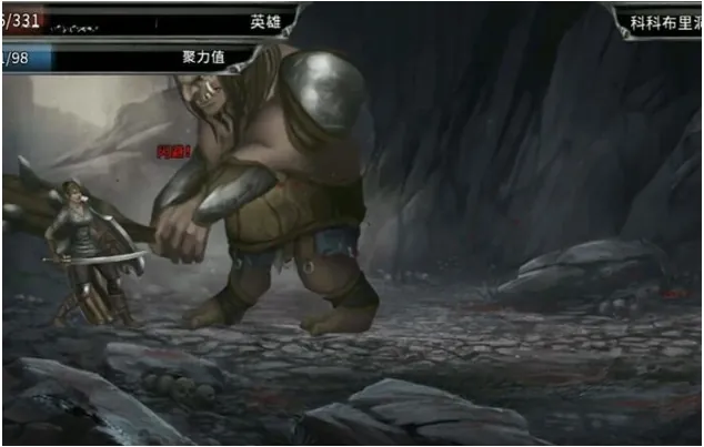 淫妻SLG/汉化】永恒世界-让妻子露出被肏v0.62【PC+安卓】Eternum【3.4G/XN】