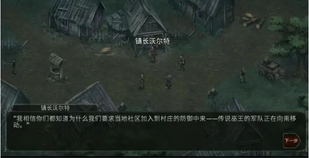 [电车痴汉SLG/新作] 電車de痴漢!!2真面目そうな子orギャルに. [800M/百度]