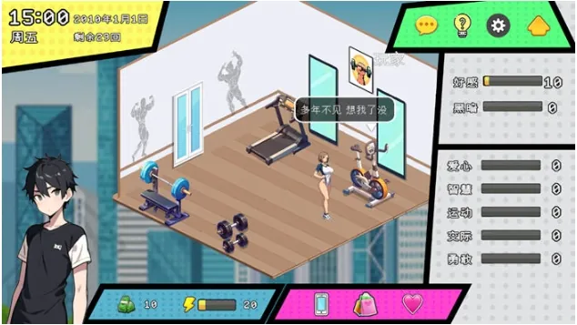 2D欧美SLG汉化动态学院1.0 Faculty [Final][双端1.28G/FM/BD]