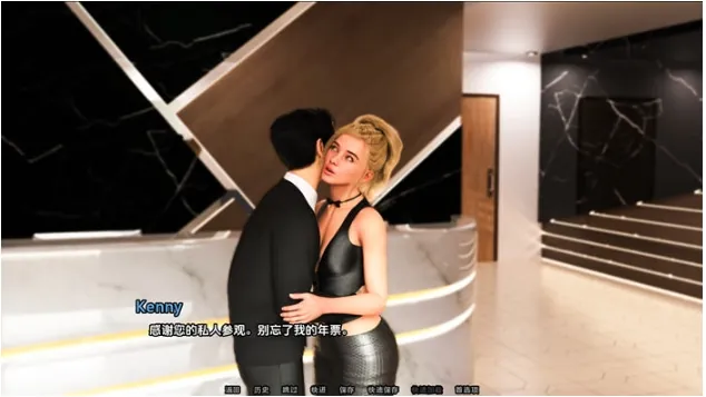 爆款RPG/汉化/高自由度 魔法少女木叶 魔法少女コノハ V2.02 AI汉化版+存档 [3.1G/百度]