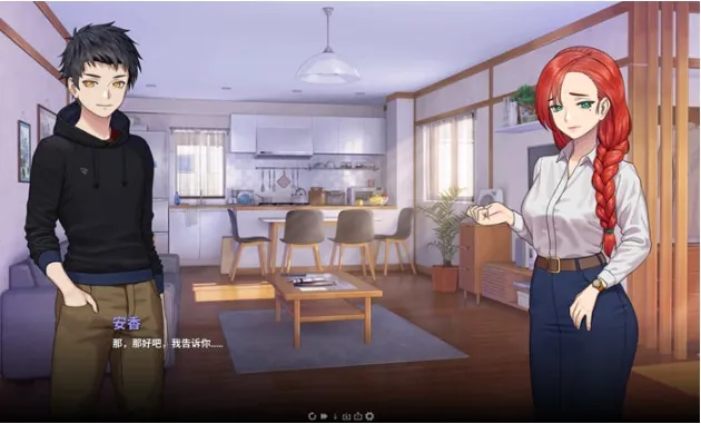 [爆款ACT/中文/动态]哈奇娜怪异谭V1.11 官方中文正式版+存档[2G/百度]