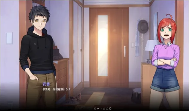 【后宫SLG/汉化】二元性-玩骚岳母和女友v0.1.8b【PC+安卓】Duality【3.6G】