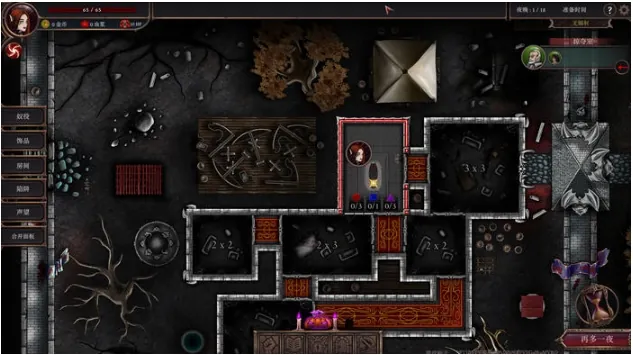 [地牢SLG/中文/全动态步兵/爆乳陵辱] 地牢脱出3：轮回女王-V5.0-Steam官中抢先体验版 [CV/1.8G]