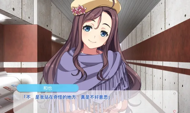 RPGAI智能翻译BegieAdeII ~偽りのハレルヤ~ Ver1.06[电脑2.18G/FM/OD+115]