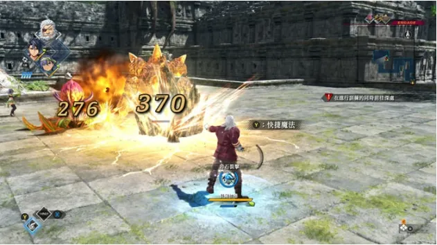 [ARPG/3D汉化] 恶女末途Widow in the Endless Labyrinth V1.1.2 官方中文步兵版 [4.5G/XN】