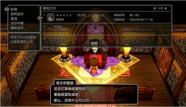 【淫母SLG/国产】母上攻略-丝袜美母露出骚穴让儿子插入v1~7+重置版【20G】