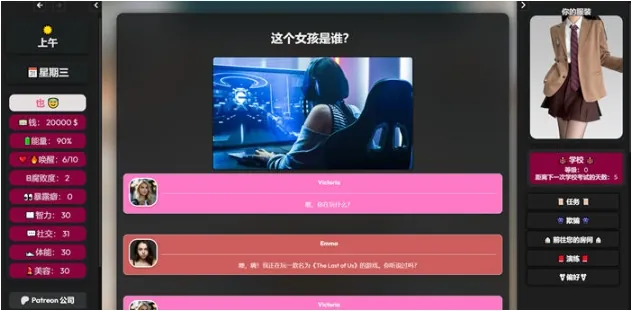 [日式ADV/后宫] 猫神大人与七颗星星 ネコ神さまと、ななつぼし官方中文版 [2.4G/多空/百度]