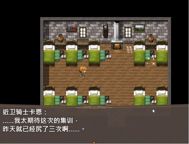 欧美SLG/汉化/小马拉大车/后宫 地精的新娘v0.8 汉化版[PC+安卓] [520M/XN】