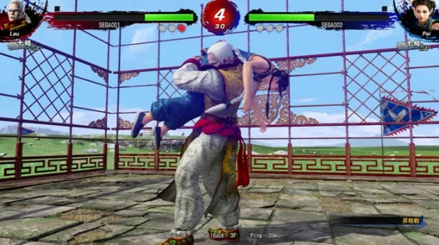 [RPG/汉化] 海滩露出女子校生 浜辺露出女子校生 Ver1.04 机翻汉化版 [1.2G/百度]