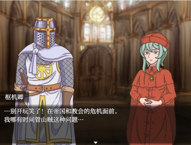 [古风ACT/中文/动态]玉莲之剑V0.5 官方中文步兵版[130M/百度]