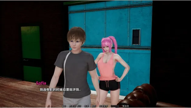 [拔作ADV汉化]接缝めばえ AI汉化版+全CG存档[电脑2.24G/FM/BD]