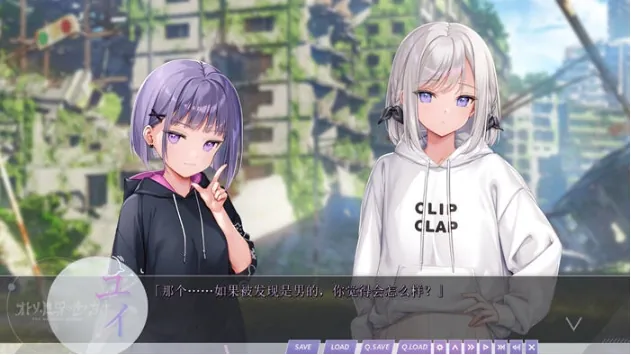 [爆款佳作RPG/挂载汉化]淫魔见习(♂)开始了。淫魔みならい AI汉化版[1.5G/百度]