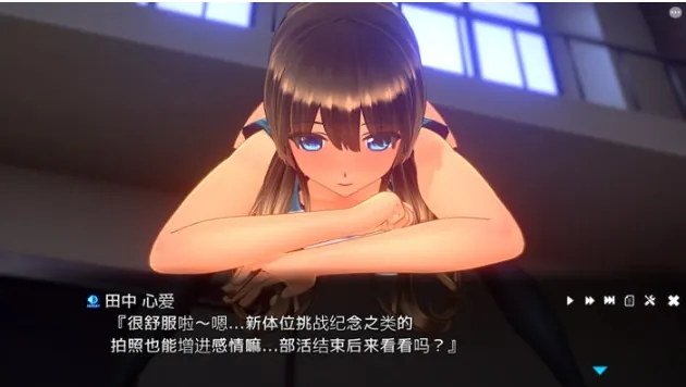 SLG/汉化] 漫游苏塞克斯 Rovering To Sussex-Ch.3.0.3.0 汉化版 [1.7G/XN】