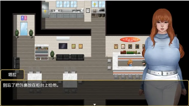 [SLG/汉化] 母亲的奉献 Mother’s Devotion v0.12 PC+安卓汉化版 [1.6G]