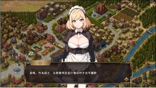 【淫母SLG/汉化】电车故障-看妈妈被黑人调教v0.14【PC+安卓】Trolley T【3.7G/XN】