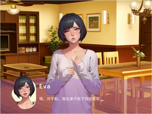 【真人QSP/汉化】早上好妈妈-肏醒做春梦的妈妈v0.2【PC+安卓+CG】【0.8G】