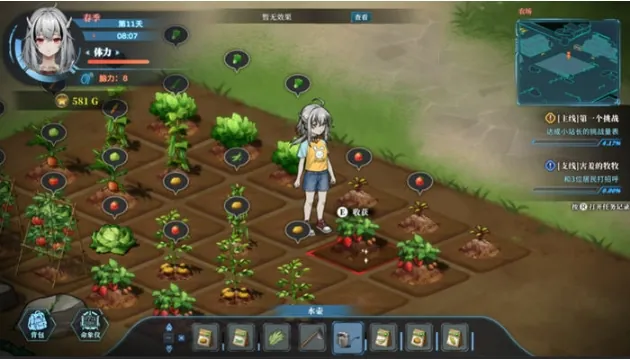 [鬼父SLG/汉化]无限：爱与欲望 R15 AI汉化版[PC+安卓][1.8G/百度]