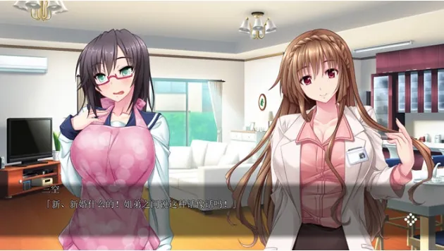 [3d同人] Bamh3D骚气伊芙琳前后夹击享用肉棒[2024-01-14]1.45g[度盘+夸克]