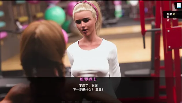 拔作ADV/汉化透明大叔的隐形NTR~肏美人妻【附存档】透明おやじ【0.5G/XN】