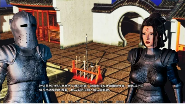 [爆款大型RPG/官中/肉偿败果] H宝可梦~只属于我的规则！打败女训练师就能色色~ V1.10 [更新/2.3G]