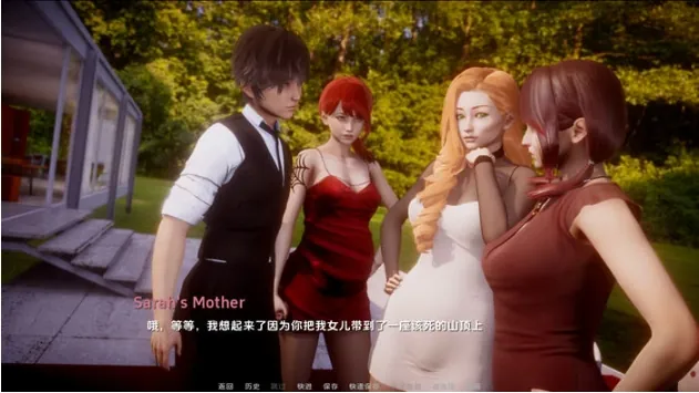 【调教SLG/汉化】我的女友是恶女-坏女友露出游戏c1e3p2【PC+安卓】My Bu【7.6G】