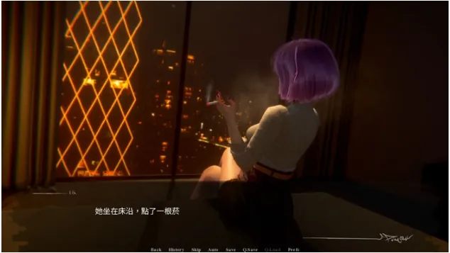 [RPG/中文] 觅长生v1.0.038 官方中文版 [7G/转度盘]