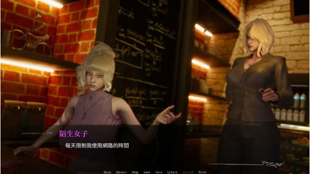 [RPG/汉化/动态] 升级公主 エスカレーションプリンセス V5.2 AI汉化版 [战斗H][1.3G/百度]