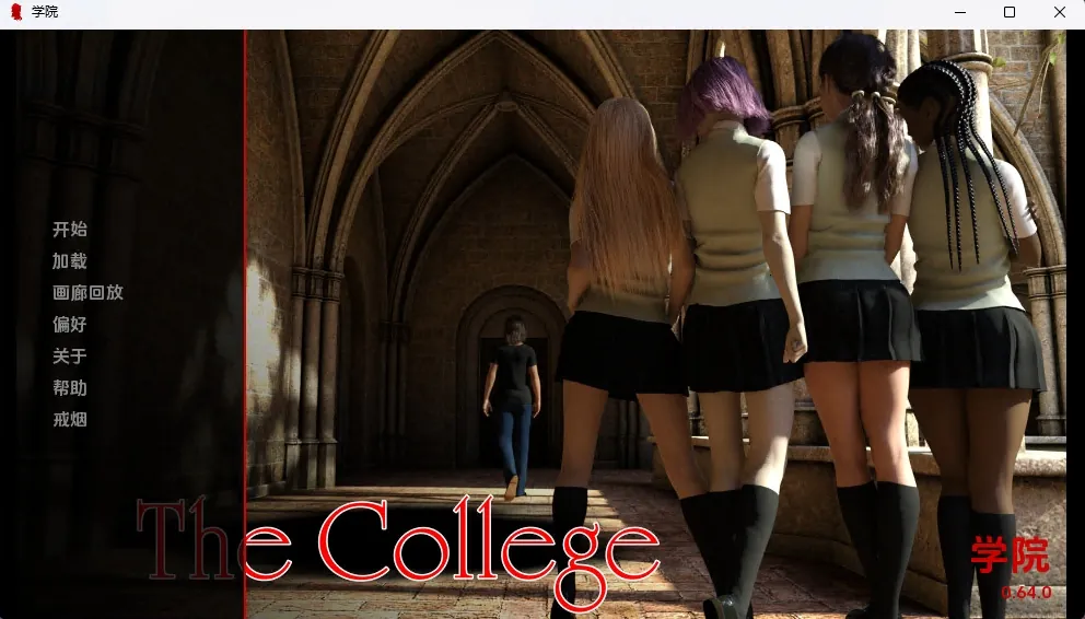 爆款RPG汉化动态]交易街黑卫兵~地下监狱女囚 V1.3.1+Ver 2.1.0 APPEND 终极精翻汉化解码整合版[电脑539M]