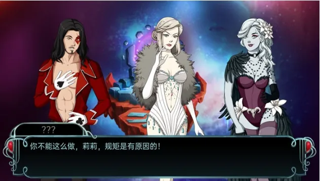 [爆款RPG/汉化/NTR] 圣光闪姬闪耀绯红星 聖光閃姫ポニーセレス V1.03 AI汉化版 [2G/百度]