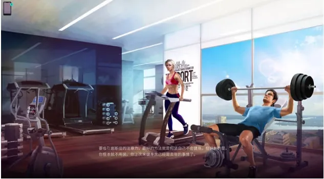 [RPG/汉化/NTR] 欢迎来到性爱村♪ AI汉化版[1.1G/百度]