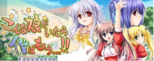 [迷宫RPG/汉化] 骑士与三名随从 騎士と三人の従者 V1.1 AI汉化版 [多空/2.5G/XN】