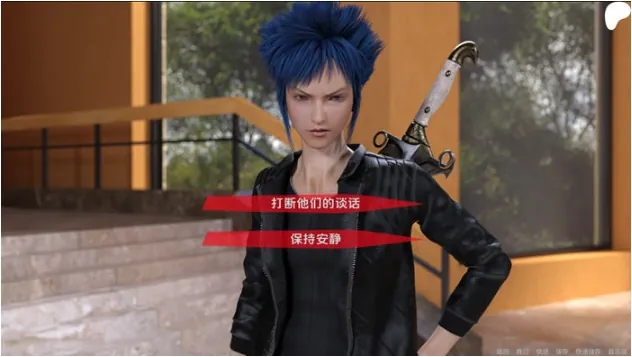 [策略汉化] 打工人张伟和他不太好说的二三事A fascinating story [1.7G/多盘/百度/夸克]