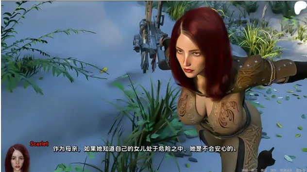 RPG/汉化] 洛芙娜-NTR：因为她无法抵挡一点性欲1.0 PC+安卓汉化版 [1.2G/XN】