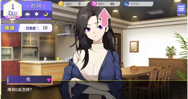 [RPG/AI汉化/NTR] 淫荡人妻桂里奈 淫らな人妻カリナ(27)  AI汉化版 [1G/百度]