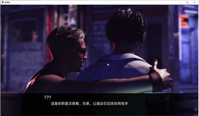 [ADV] 主体式GPT4.0汉化 遊郭に売られた俺の彼女_ver2.02