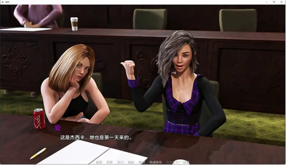 【淫妻SLG/汉化】我的失忆症女友-完【PC+安卓】My Girlfriend's Amnesia【7G】